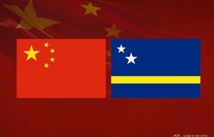 645万欧vs1290万欧，国足首发总身价仅为库拉索的一半