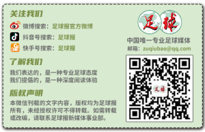 还靠非洲两弱旅救场，阿根廷队为何总找不到强队热身？