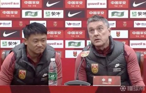 东体：安东尼奥执教国奥几成定局，U23国足此次名单在搭雏形