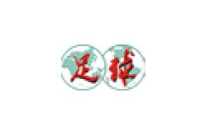 亚冠卫冕冠军完败出局！武汉女足0比4水原止步八强，金惠利反戈旧主